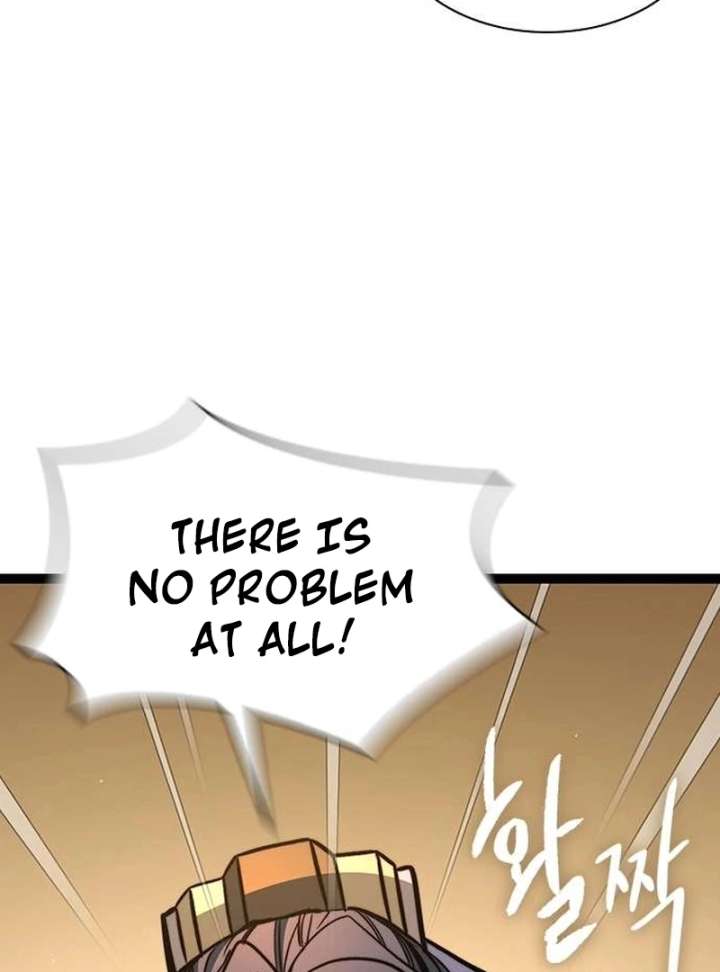 The Supreme Martial Academy chapter 6 page 48