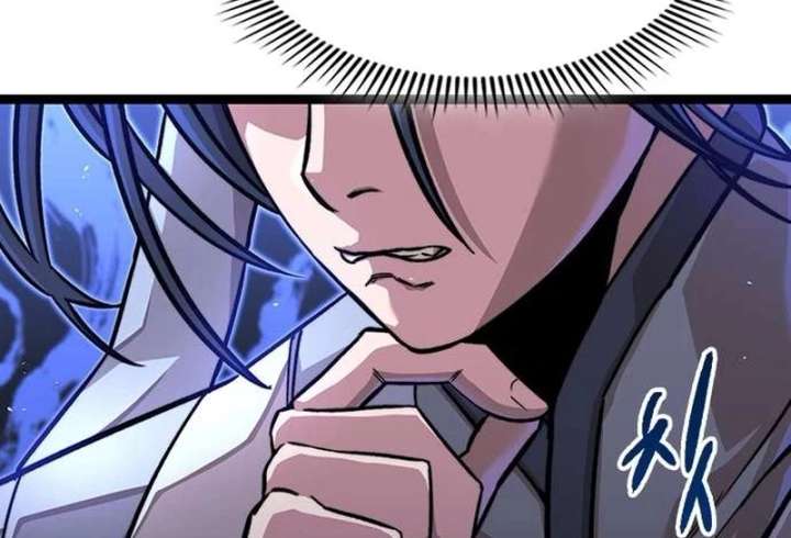 The Supreme Martial Academy chapter 6 page 161