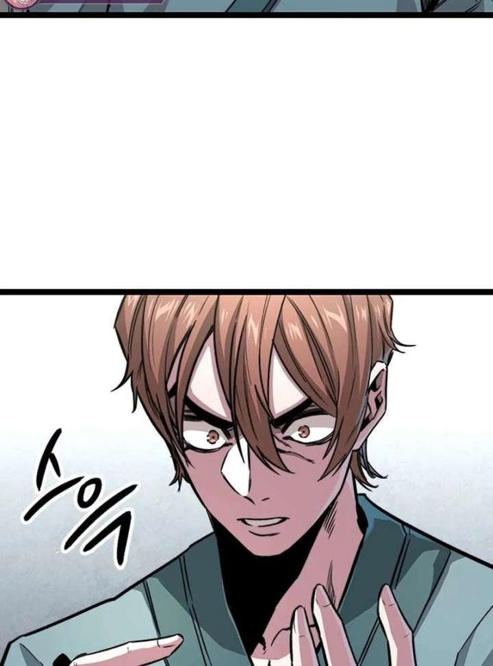 The Supreme Martial Academy chapter 6 page 192
