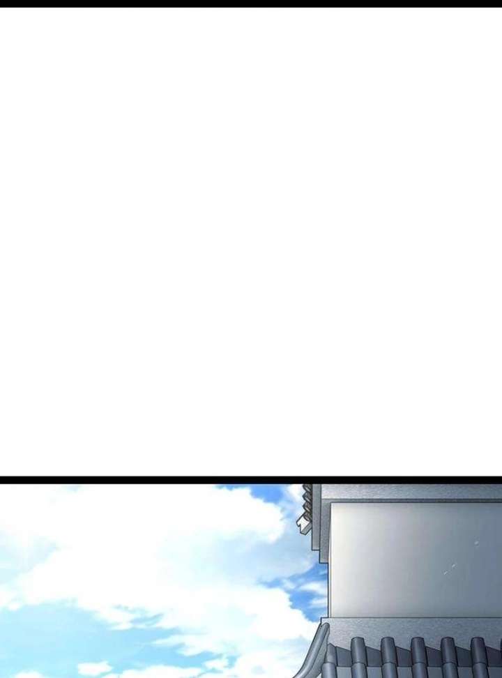 The Supreme Martial Academy chapter 7 page 2