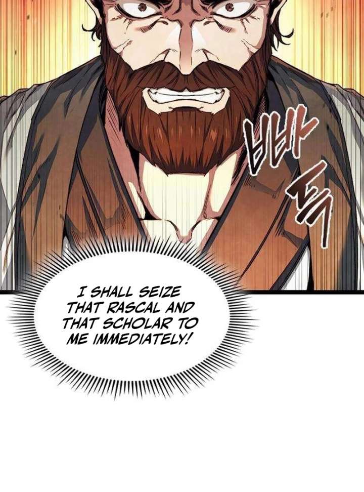 The Supreme Martial Academy chapter 7 page 5