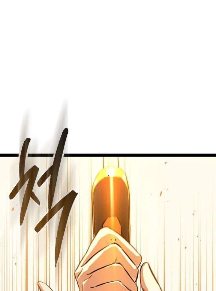 The Supreme Martial Academy chapter 7 page 45