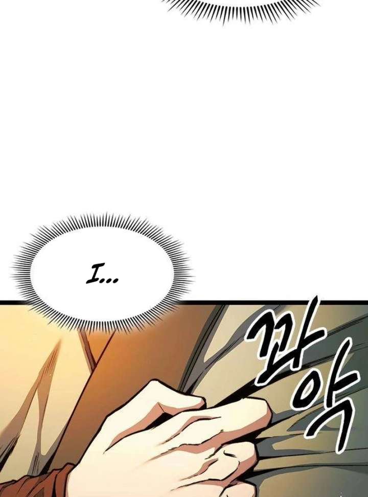 The Supreme Martial Academy chapter 7 page 73
