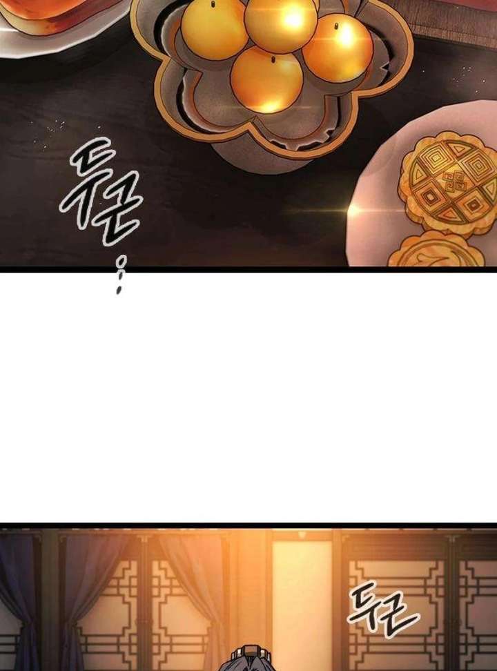 The Supreme Martial Academy chapter 7 page 128