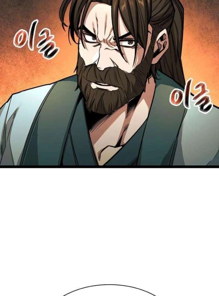 The Supreme Martial Academy chapter 7 page 136