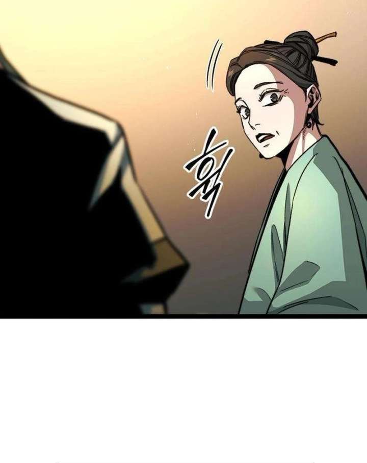 The Supreme Martial Academy chapter 7 page 161