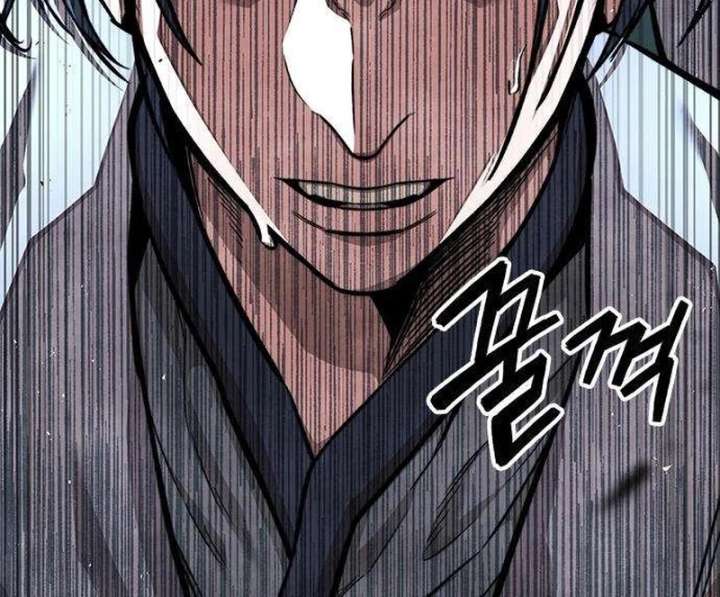 The Supreme Martial Academy chapter 7 page 170