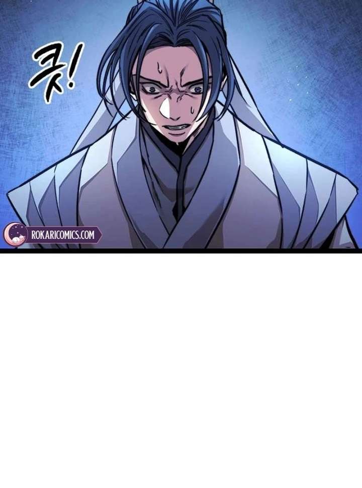 The Supreme Martial Academy chapter 8 page 7