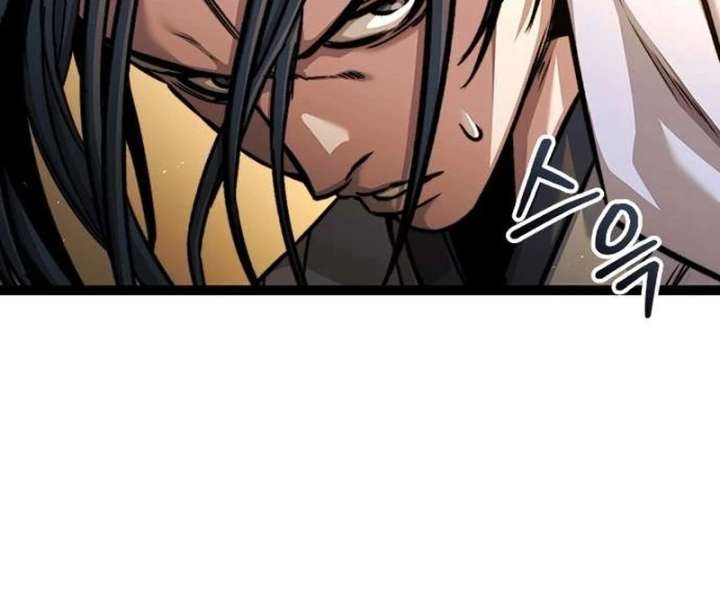 The Supreme Martial Academy chapter 8 page 10