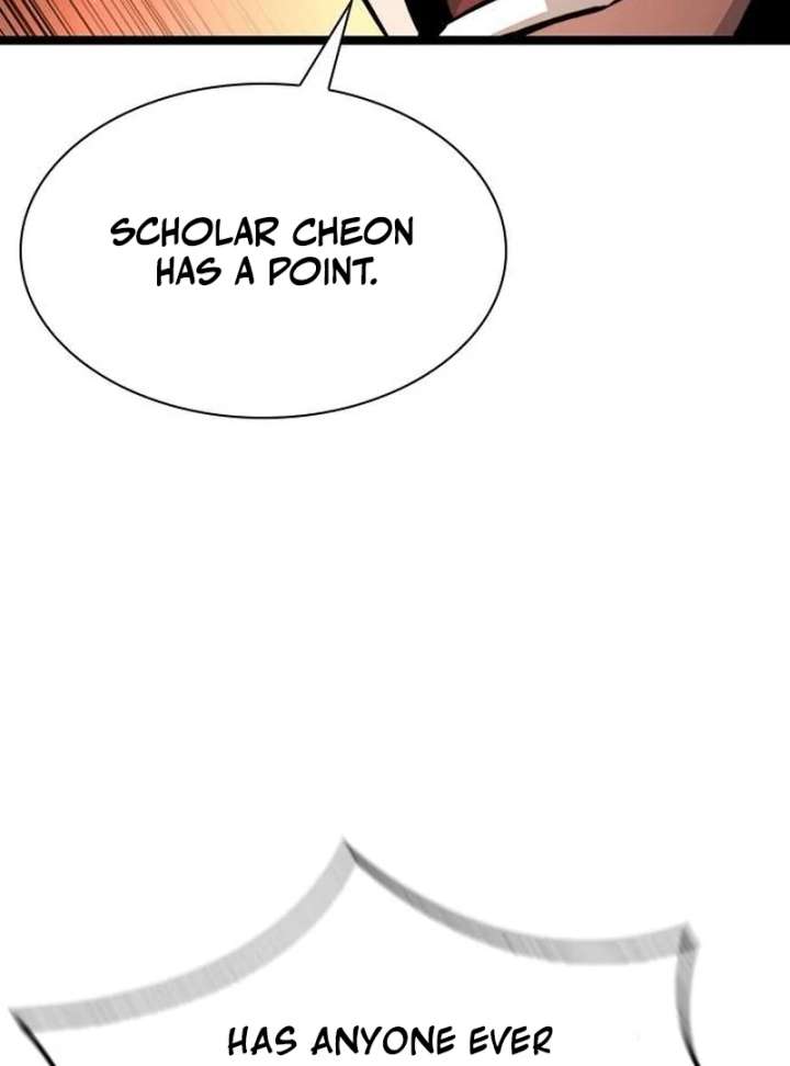 The Supreme Martial Academy chapter 8 page 45