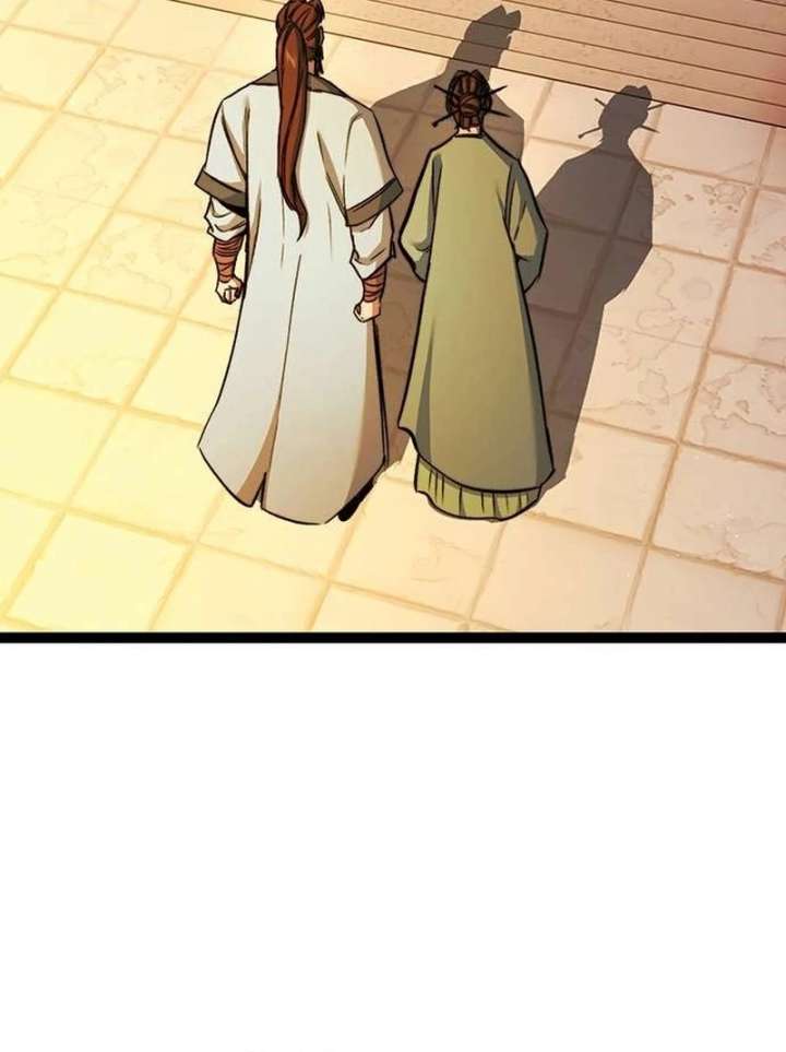 The Supreme Martial Academy chapter 8 page 104