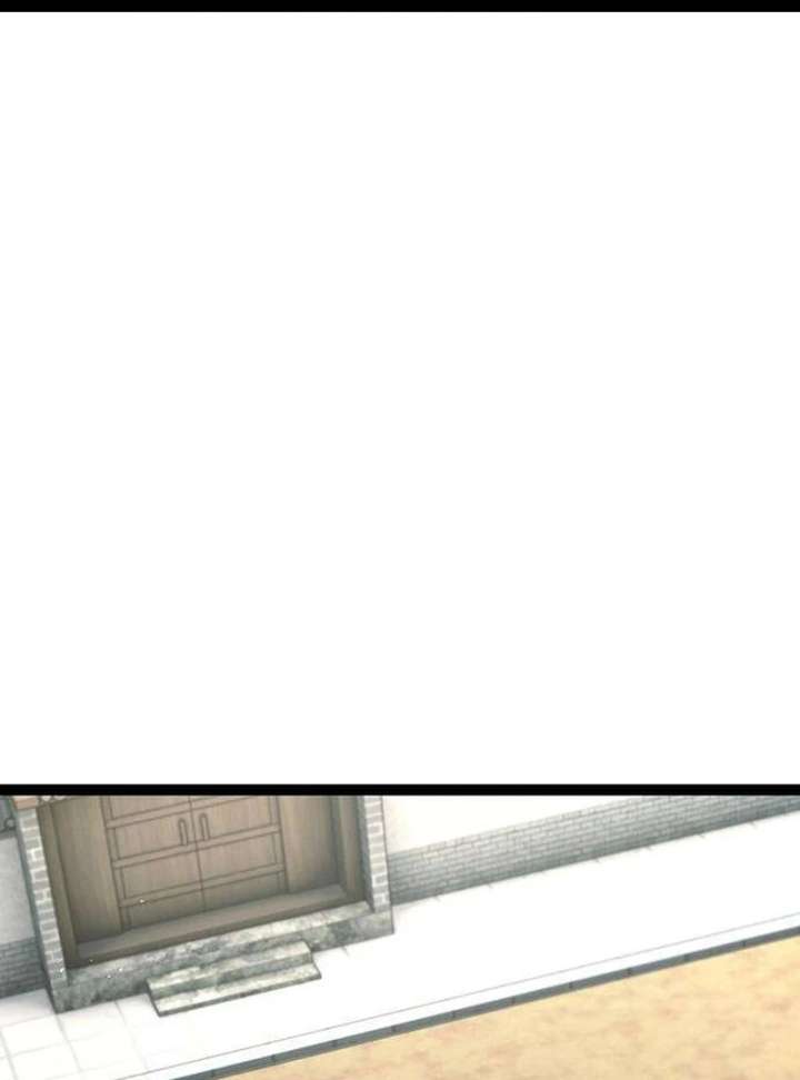 The Supreme Martial Academy chapter 9 page 2