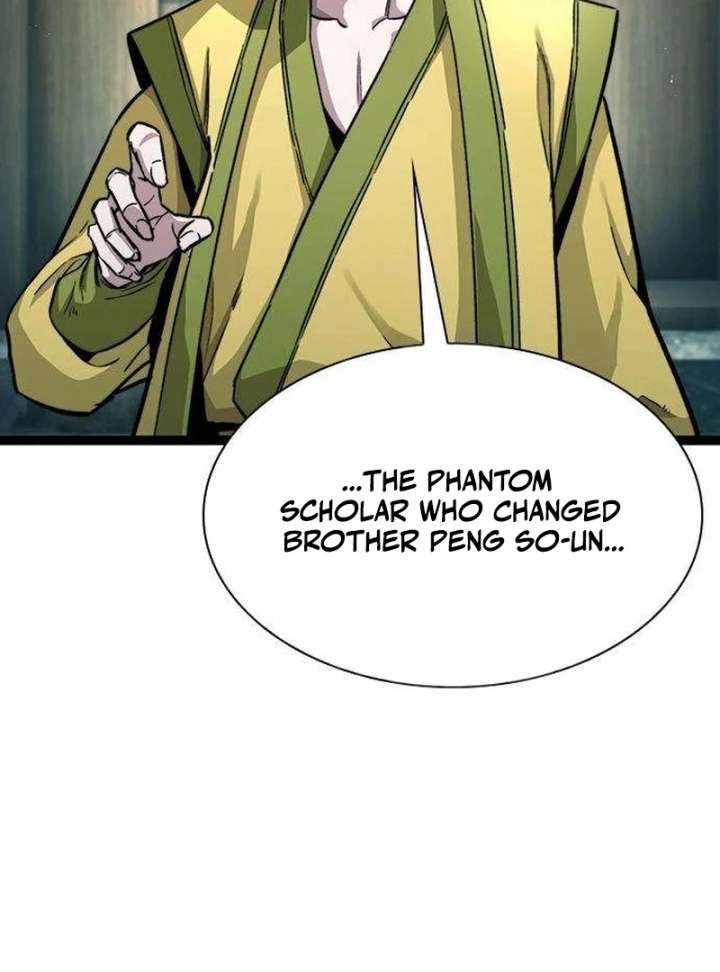 The Supreme Martial Academy chapter 9 page 5