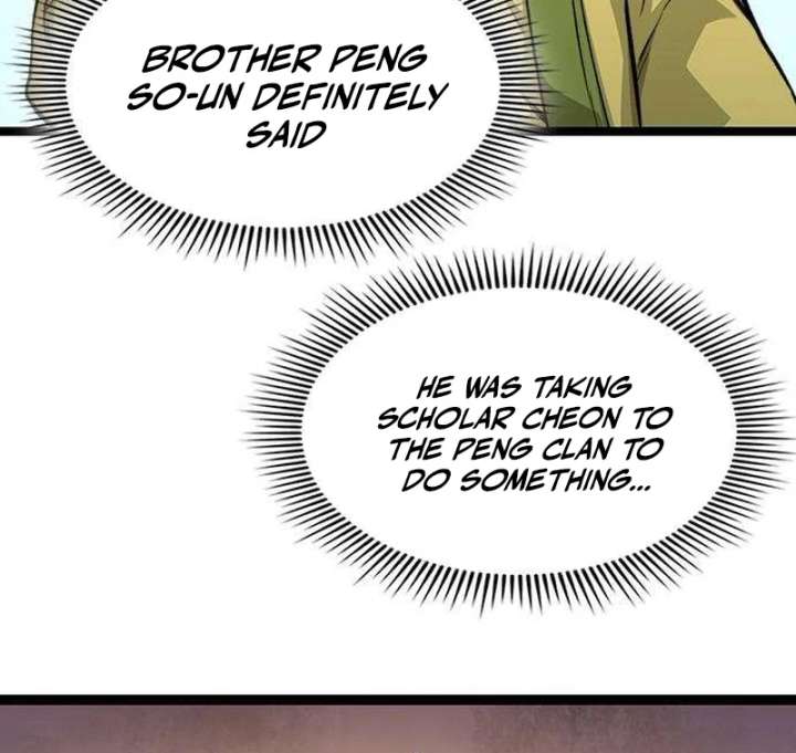 The Supreme Martial Academy chapter 9 page 9