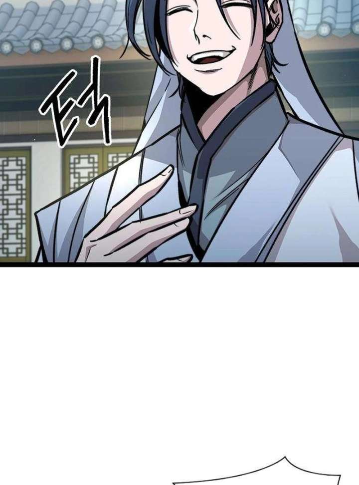 The Supreme Martial Academy chapter 9 page 43