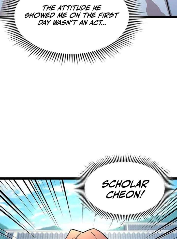 The Supreme Martial Academy chapter 9 page 50