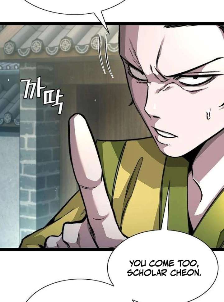 The Supreme Martial Academy chapter 9 page 59