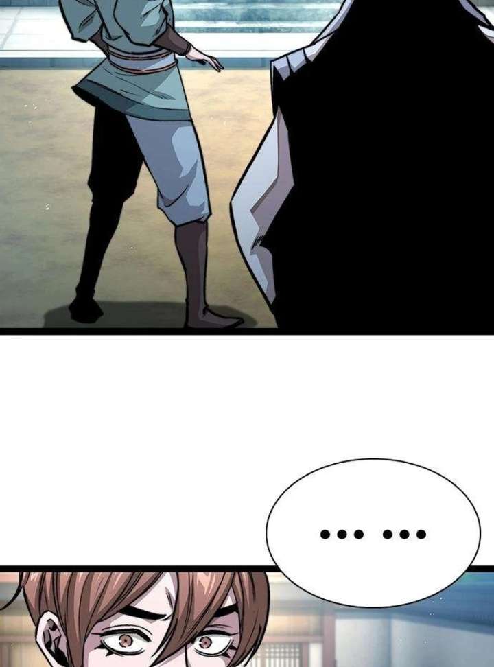 The Supreme Martial Academy chapter 9 page 70