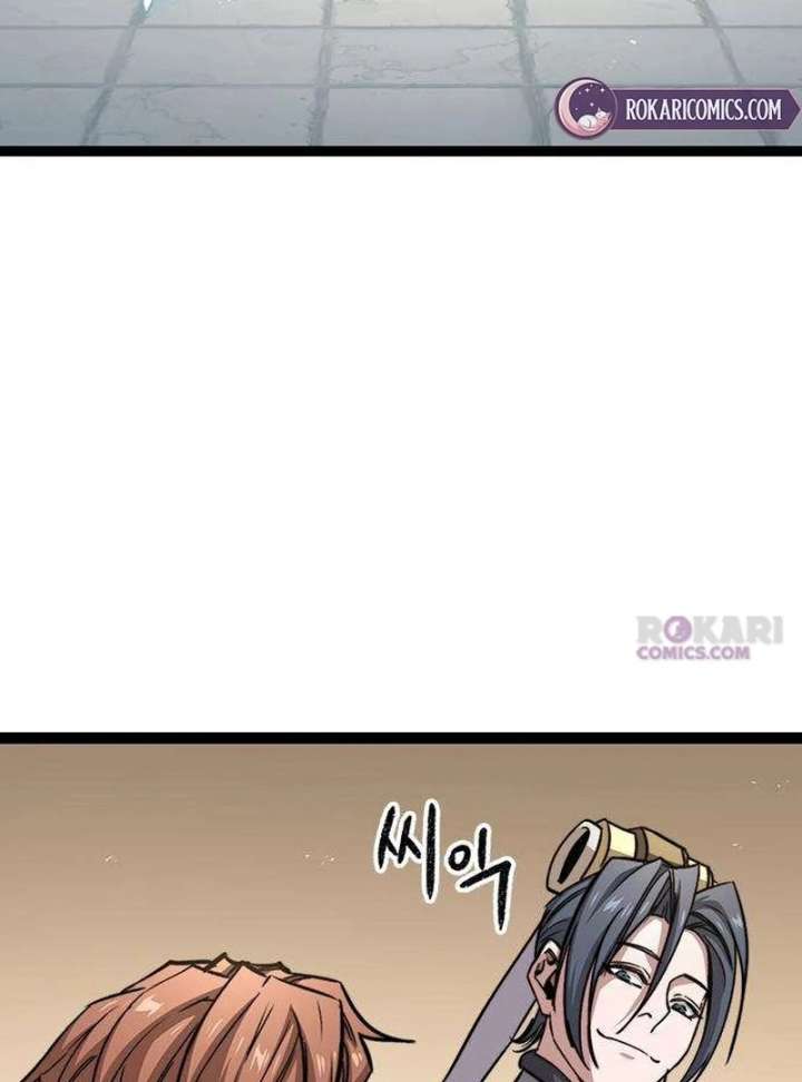 The Supreme Martial Academy chapter 9 page 79