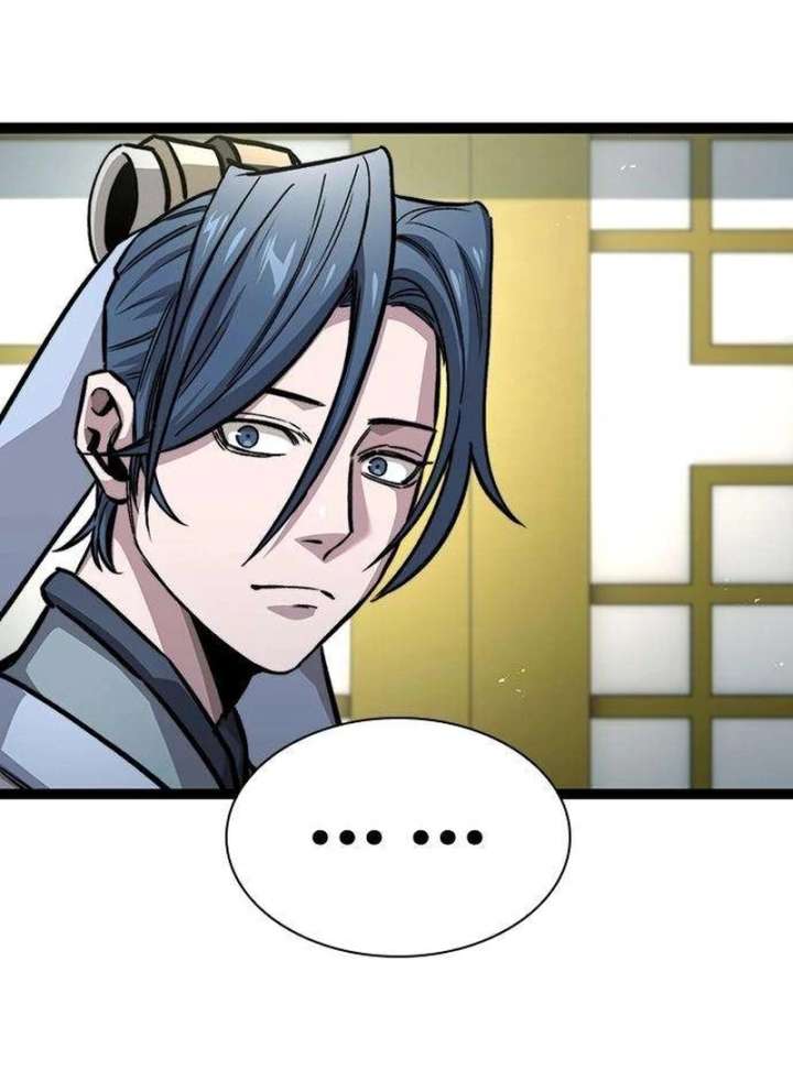 The Supreme Martial Academy chapter 9 page 96