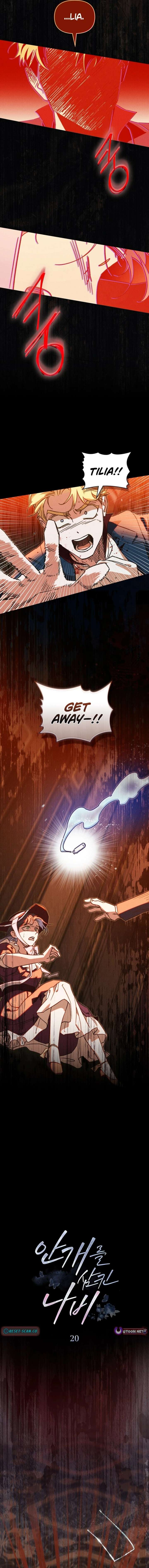 The Butterfly That Swallowed the Mist chapter 20 page 3