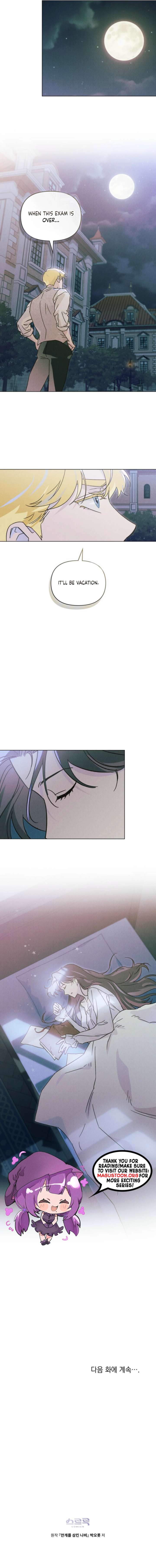 The Butterfly That Swallowed the Mist chapter 4 page 9