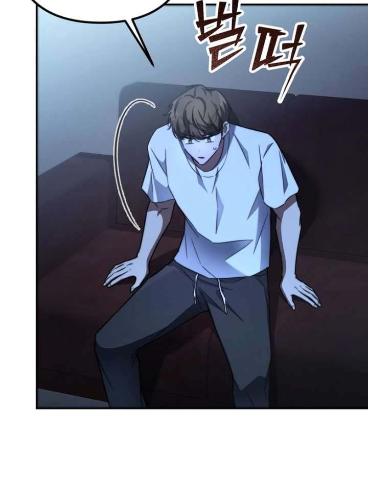 The Regressed Extra Becomes a Genius chapter 1 page 42