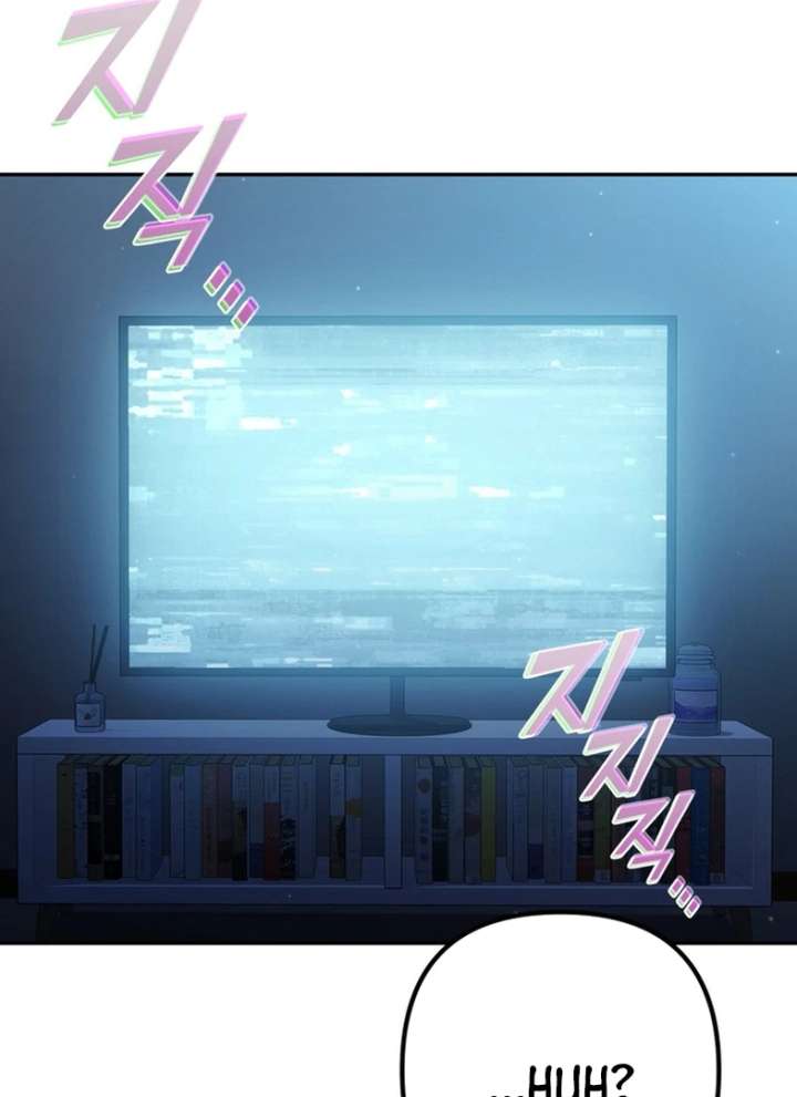 The Regressed Extra Becomes a Genius chapter 1 page 80