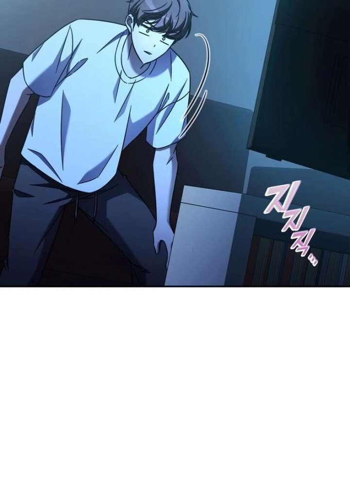 The Regressed Extra Becomes a Genius chapter 1 page 82