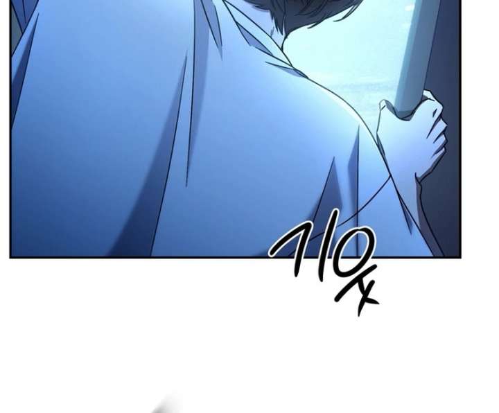 The Regressed Extra Becomes a Genius chapter 1 page 84