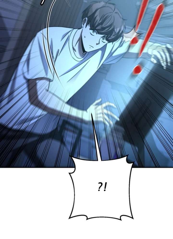The Regressed Extra Becomes a Genius chapter 1 page 86