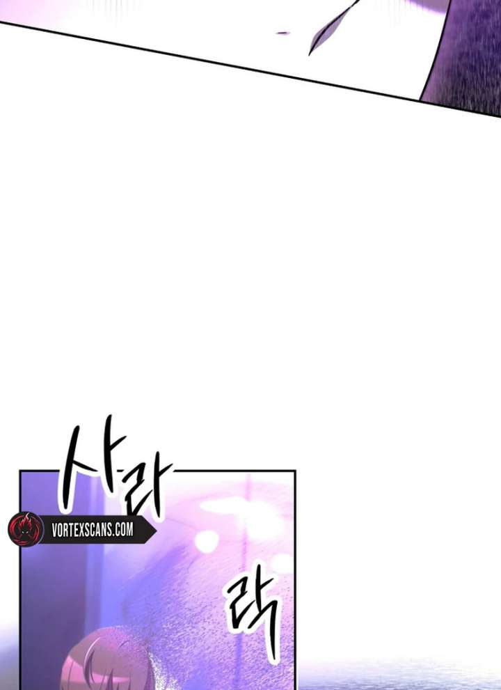 The Regressed Extra Becomes a Genius chapter 1 page 92