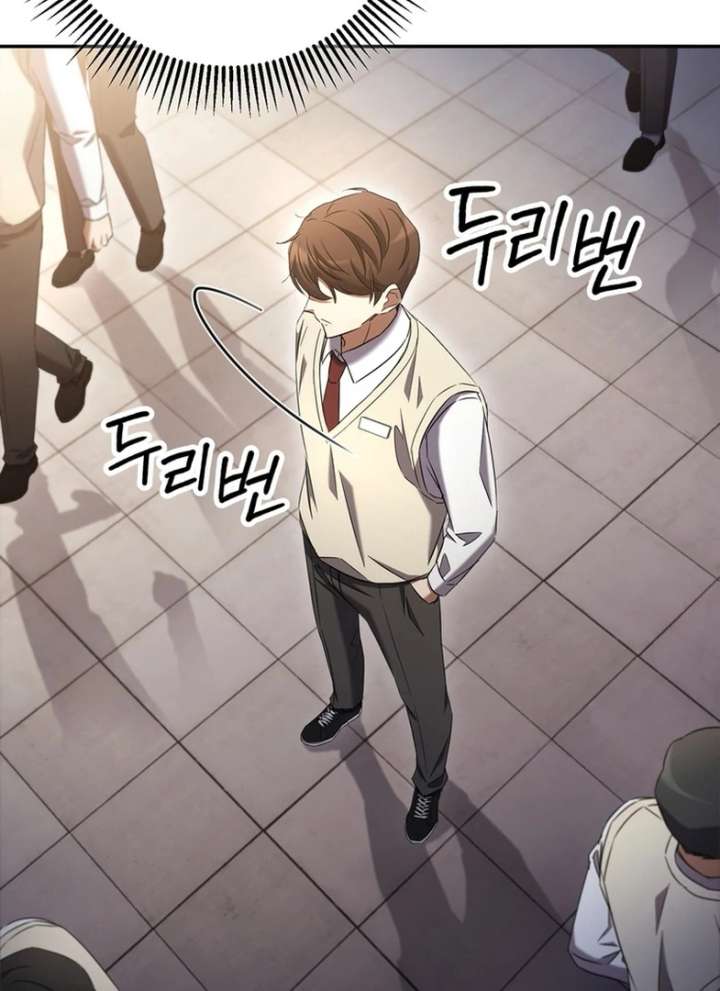 The Regressed Extra Becomes a Genius chapter 1 page 151