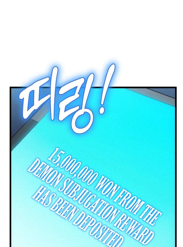 The Regressed Extra Becomes a Genius chapter 10 page 41
