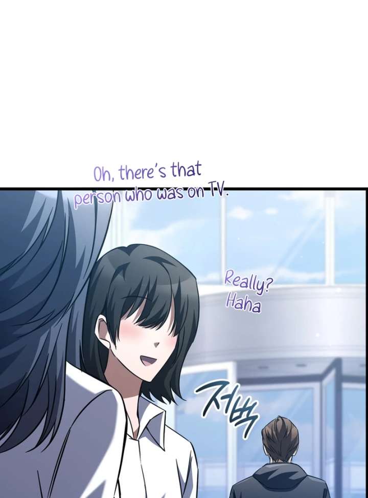 The Regressed Extra Becomes a Genius chapter 10 page 84