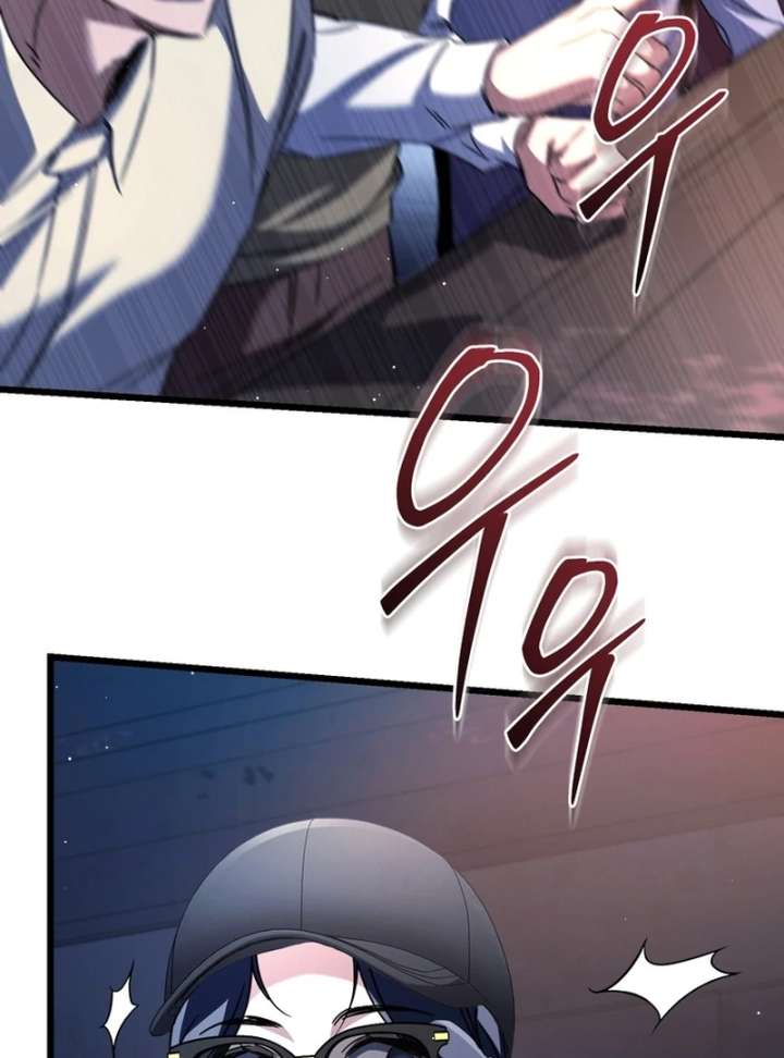 The Regressed Extra Becomes a Genius chapter 12 page 24