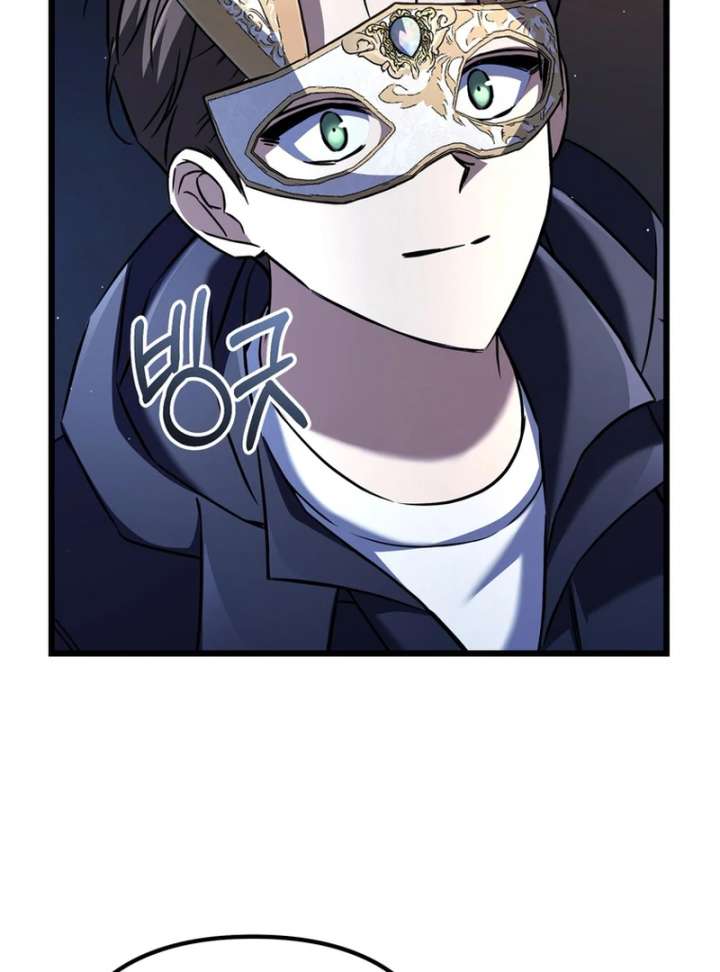 The Regressed Extra Becomes a Genius chapter 12 page 34
