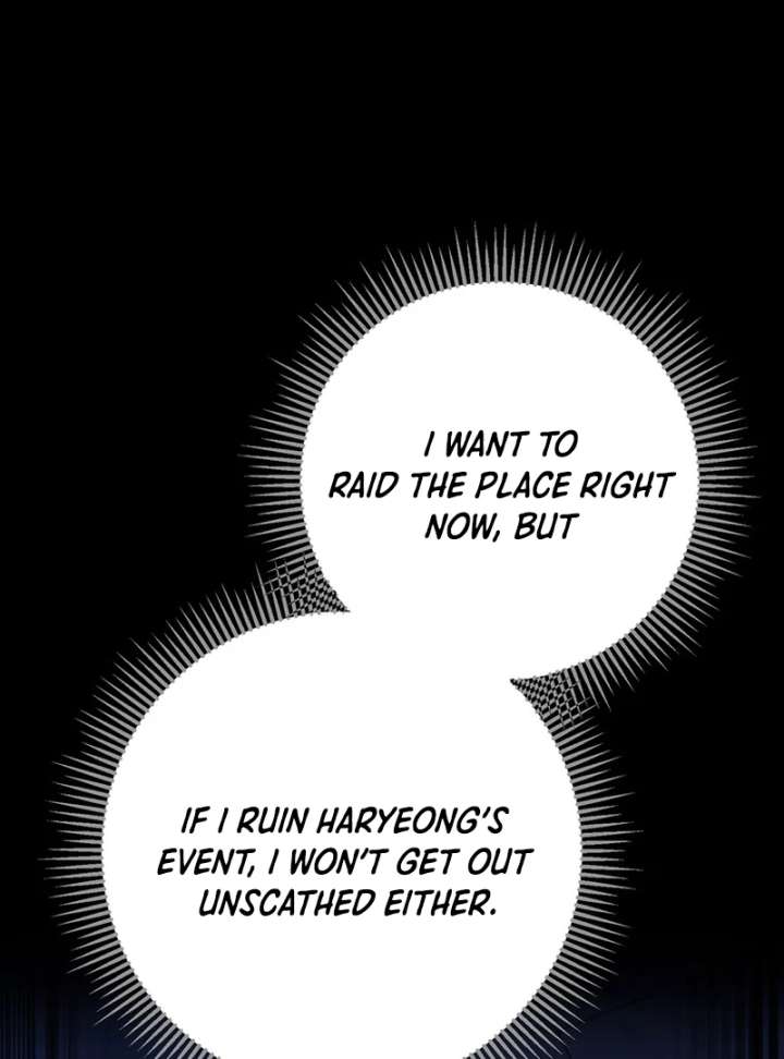 The Regressed Extra Becomes a Genius chapter 12 page 82