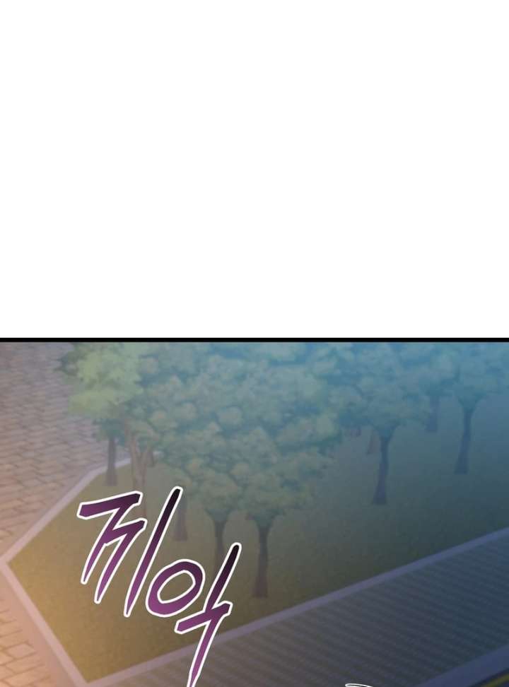 The Regressed Extra Becomes a Genius chapter 13 page 10