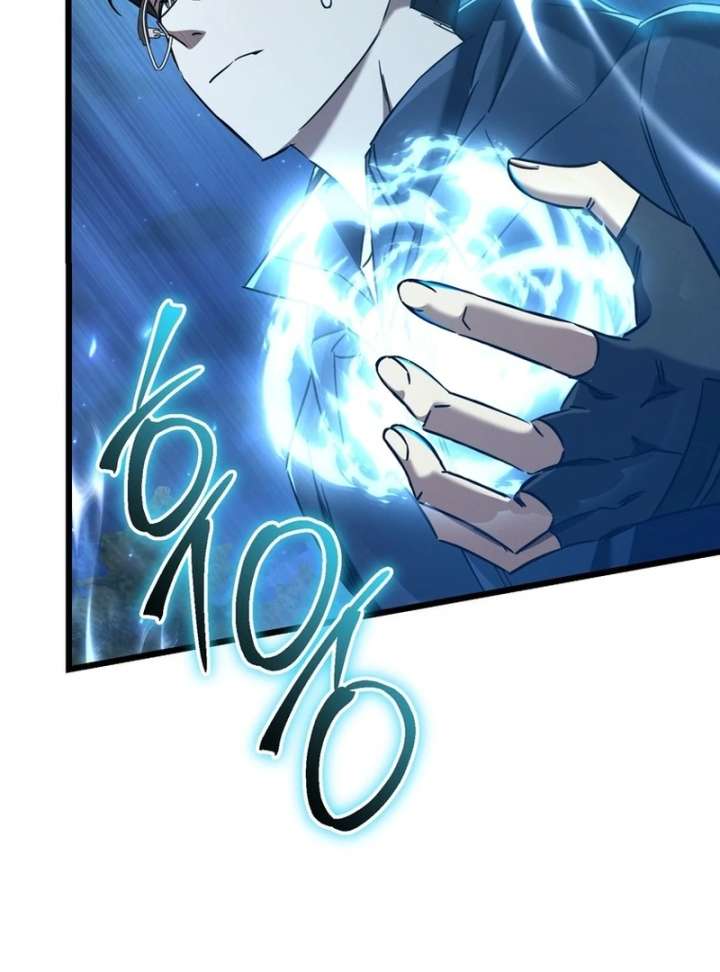The Regressed Extra Becomes a Genius chapter 13 page 37