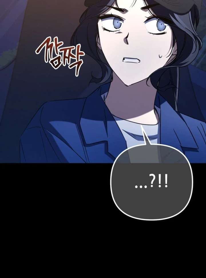 The Regressed Extra Becomes a Genius chapter 13 page 52