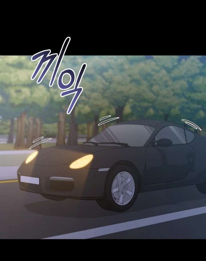 The Regressed Extra Becomes a Genius chapter 13 page 63