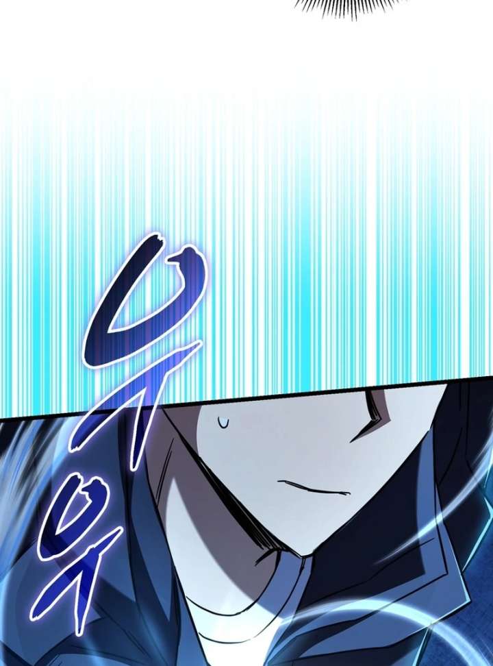 The Regressed Extra Becomes a Genius chapter 13 page 86