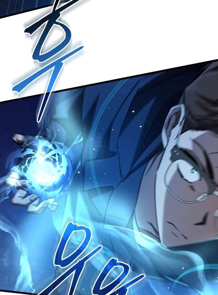 The Regressed Extra Becomes a Genius chapter 13 page 107