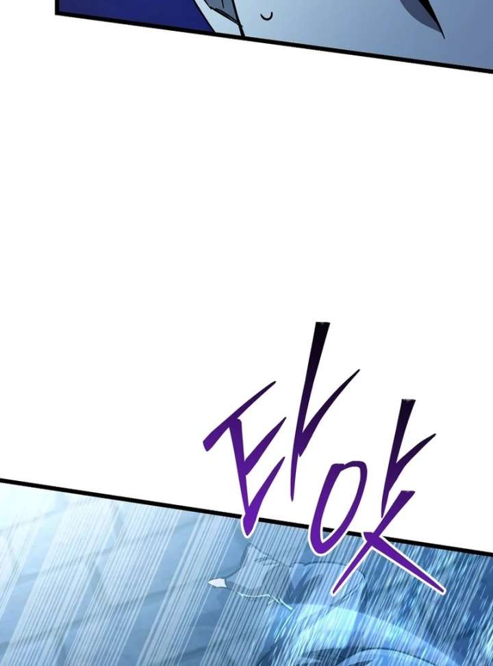 The Regressed Extra Becomes a Genius chapter 13 page 121