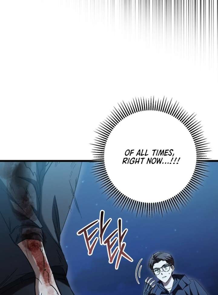The Regressed Extra Becomes a Genius chapter 13 page 133