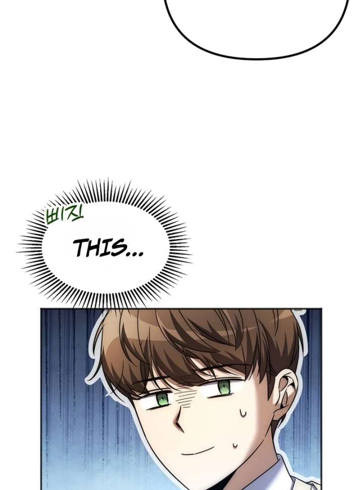 The Regressed Extra Becomes a Genius chapter 2 page 16