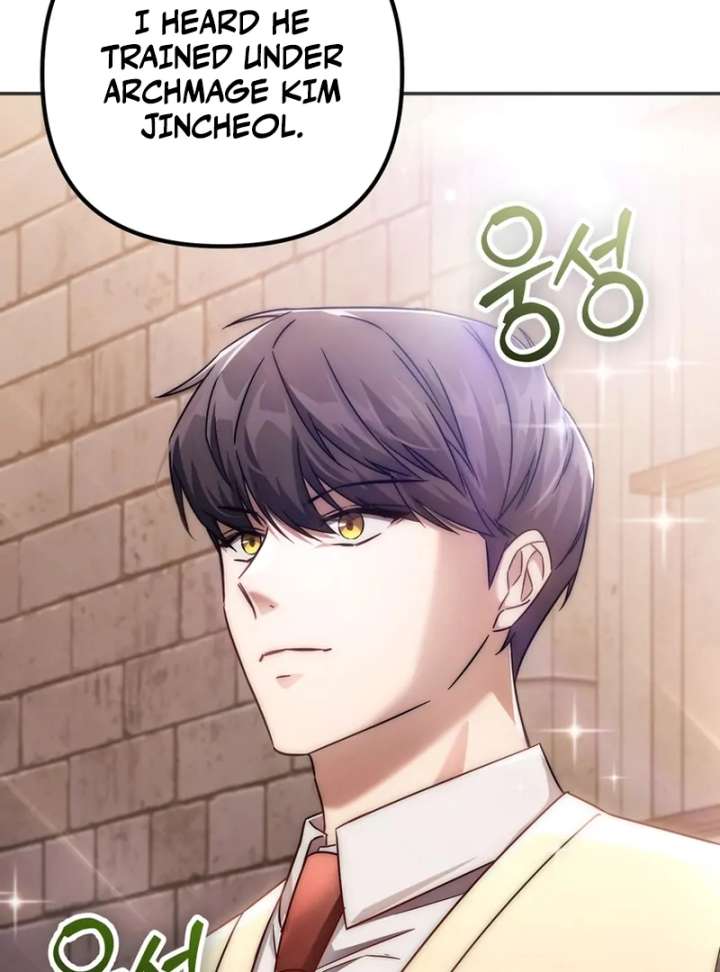 The Regressed Extra Becomes a Genius chapter 2 page 24