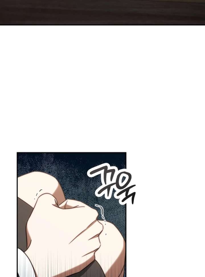 The Regressed Extra Becomes a Genius chapter 2 page 43
