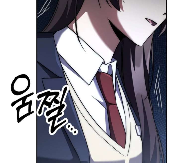 The Regressed Extra Becomes a Genius chapter 2 page 66